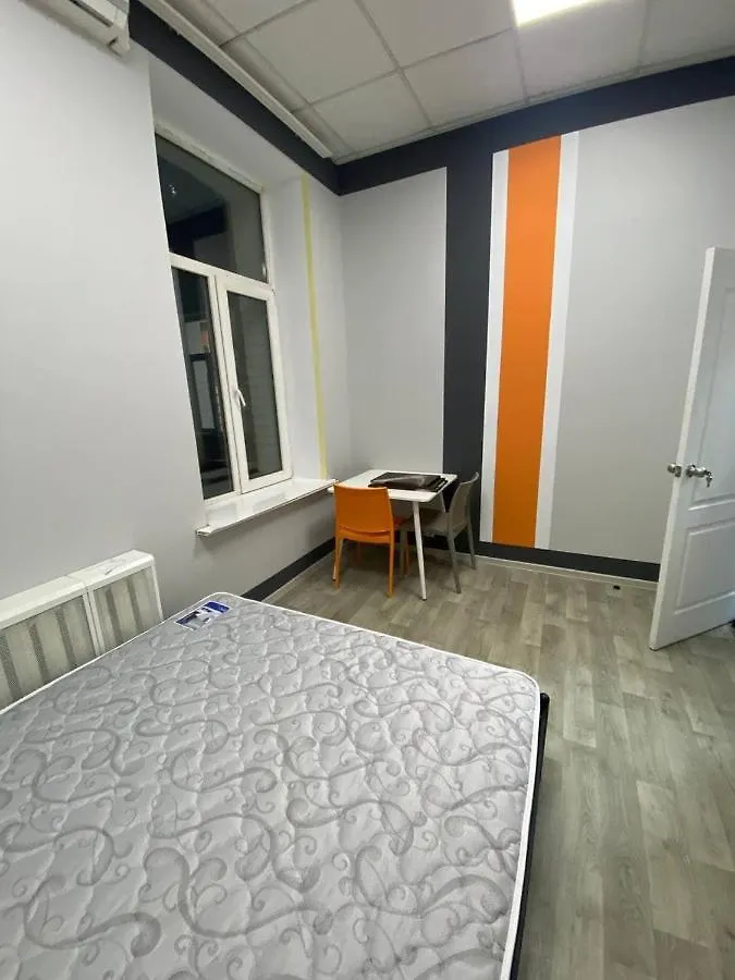 A Pousada U-Vv30 Kiev Albergue