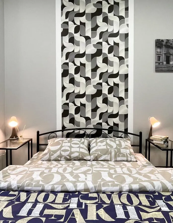 Albergue A Pousada U-Vv30 Kiev