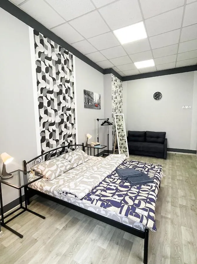 Albergue A Pousada U-Vv30 Kiev