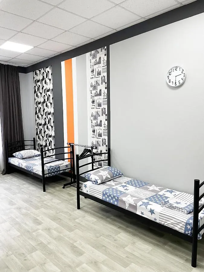 Albergue A Pousada U-Vv30 Kiev