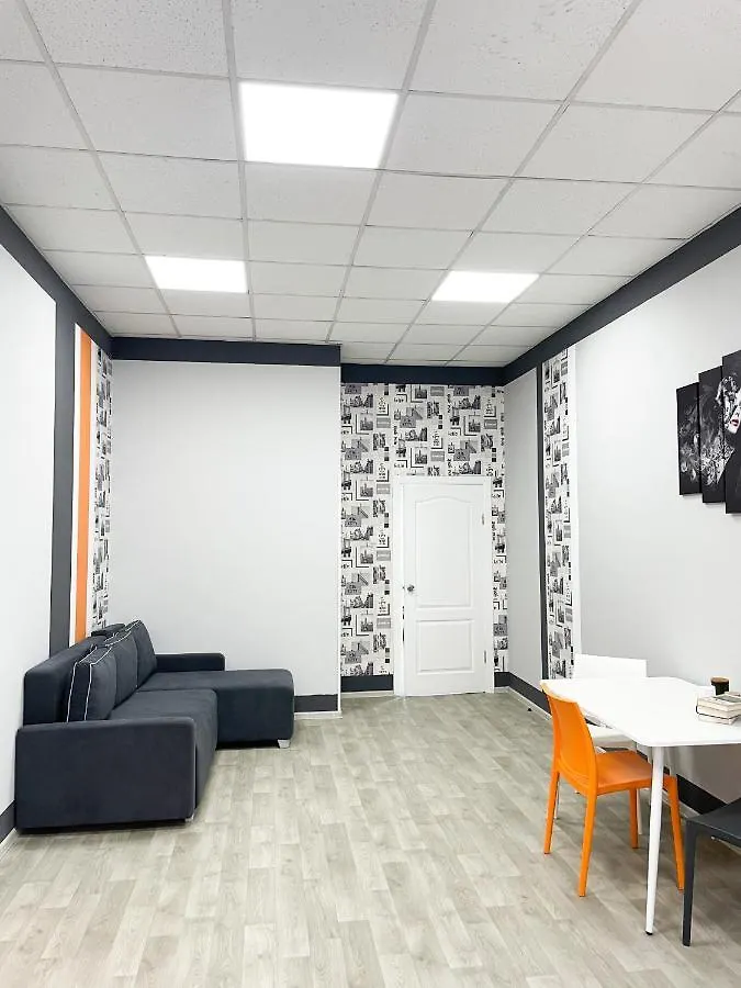 Albergue A Pousada U-Vv30 Kiev
